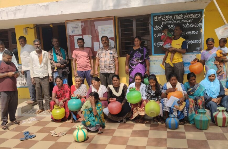 ಮಂಡ್ಯ : ಕುಡಿಯುವ ನೀರು ಪೂರೈಕೆಗೆ ಒತ್ತಾಯ ಖಾಲಿಕೊಡದೊಂದಿಗೆ ಗ್ರಾಮಸ್ಥರ…